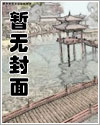在一片沙漠里有什么讲一个故事